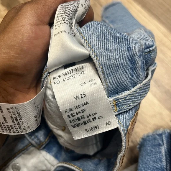 Levi's 501 Jean Shorts - Size W25 - Picture 7 of 14